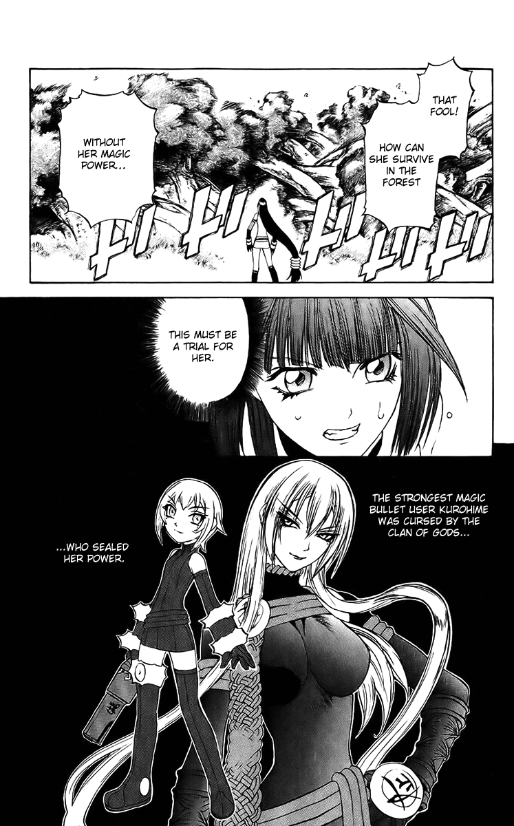 Mahou Tsukai Kurohime Chapter 18 - Page 9