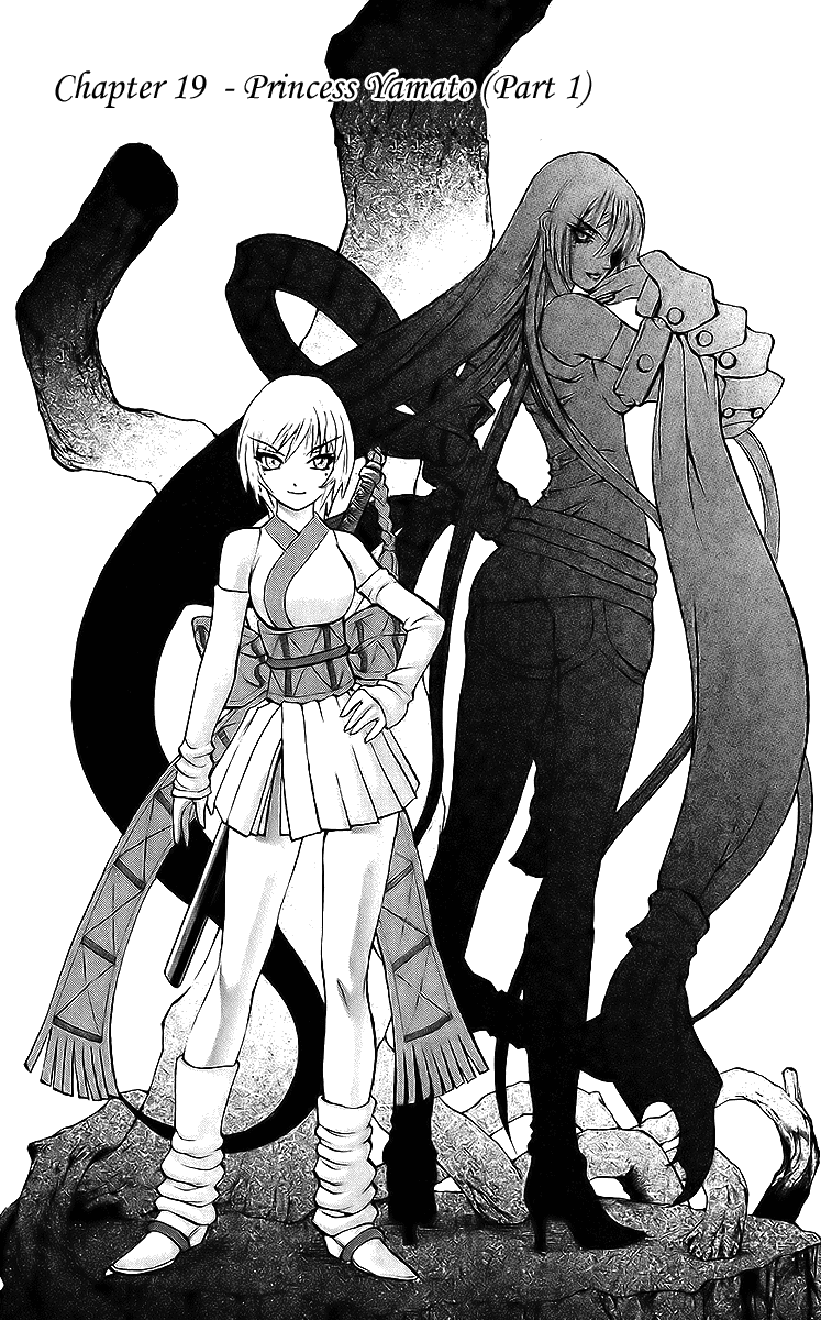 Mahou Tsukai Kurohime Chapter 19 - Page 1