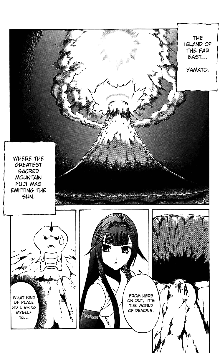 Mahou Tsukai Kurohime Chapter 19 - Page 2