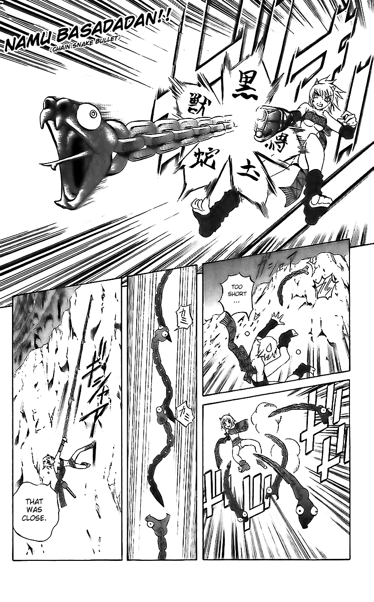 Mahou Tsukai Kurohime Chapter 19 - Page 11
