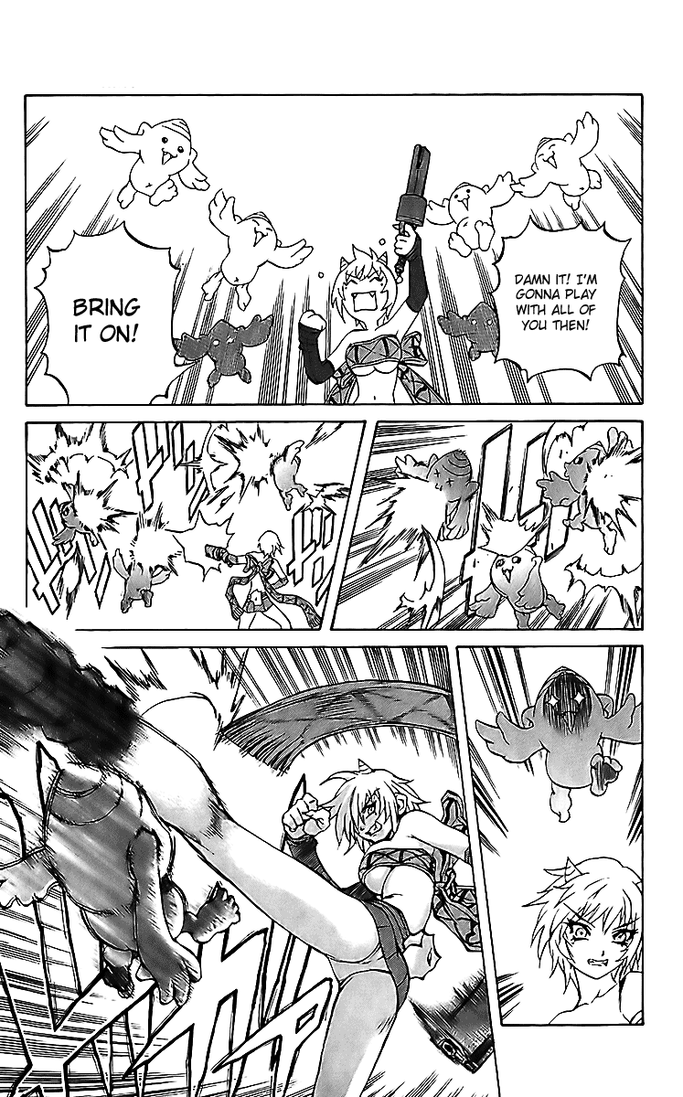 Mahou Tsukai Kurohime Chapter 19 - Page 13