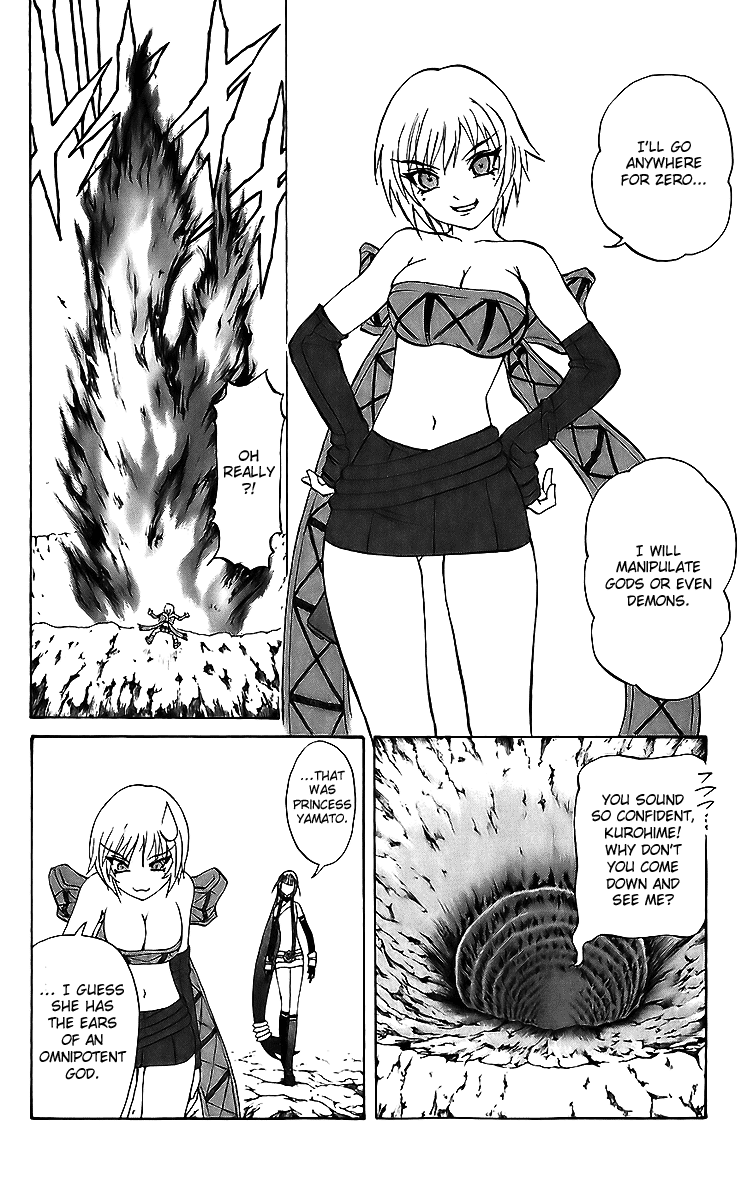 Mahou Tsukai Kurohime Chapter 19 - Page 3