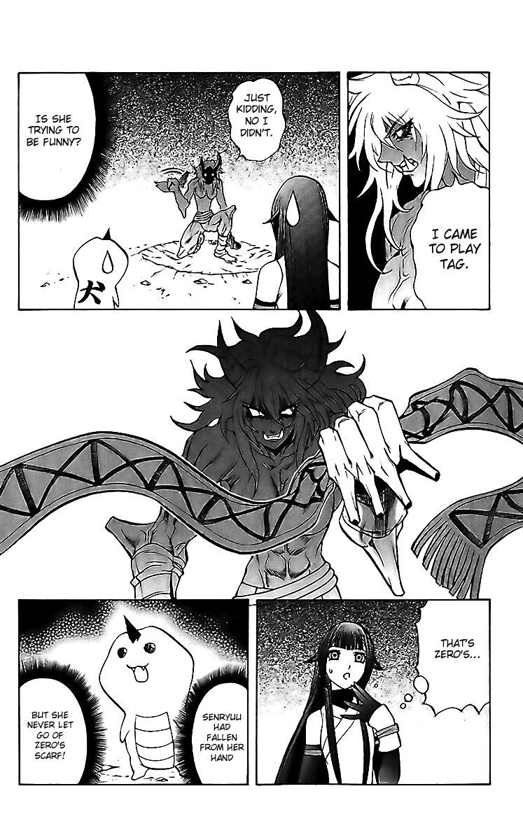 Mahou Tsukai Kurohime Chapter 19 - Page 23