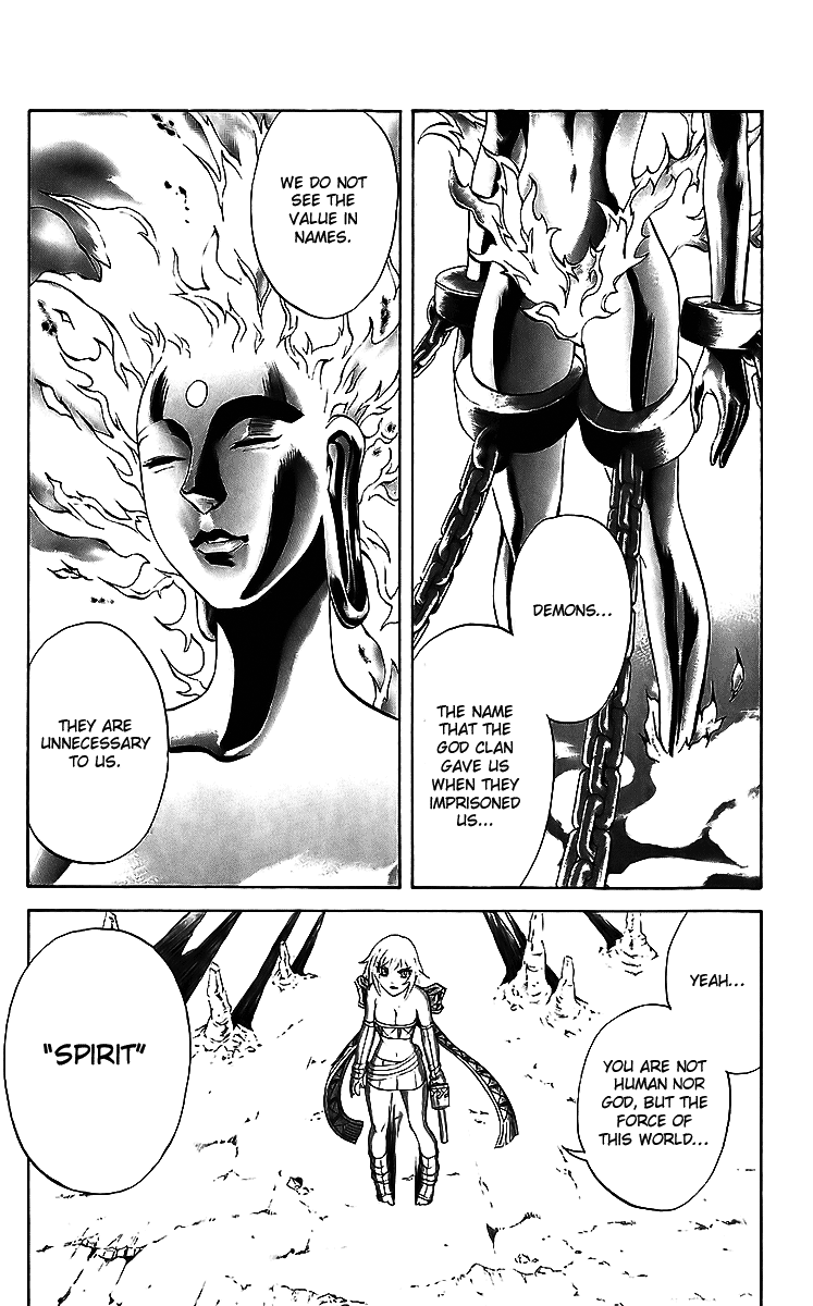 Mahou Tsukai Kurohime Chapter 19 - Page 27