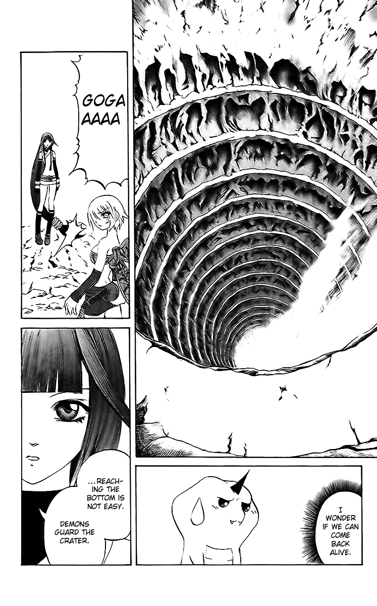 Mahou Tsukai Kurohime Chapter 19 - Page 4