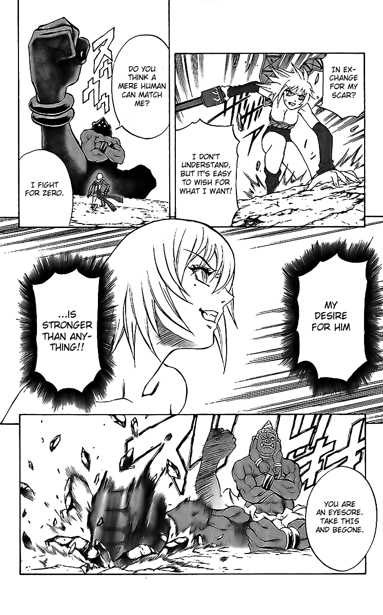 Mahou Tsukai Kurohime Chapter 19 - Page 35