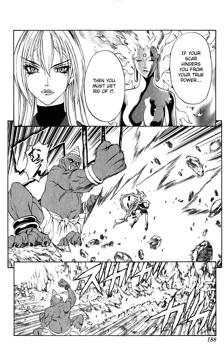Mahou Tsukai Kurohime Chapter 19 - Page 41