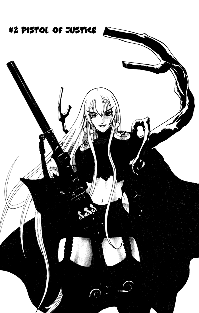 Mahou Tsukai Kurohime Chapter 2 - Page 1