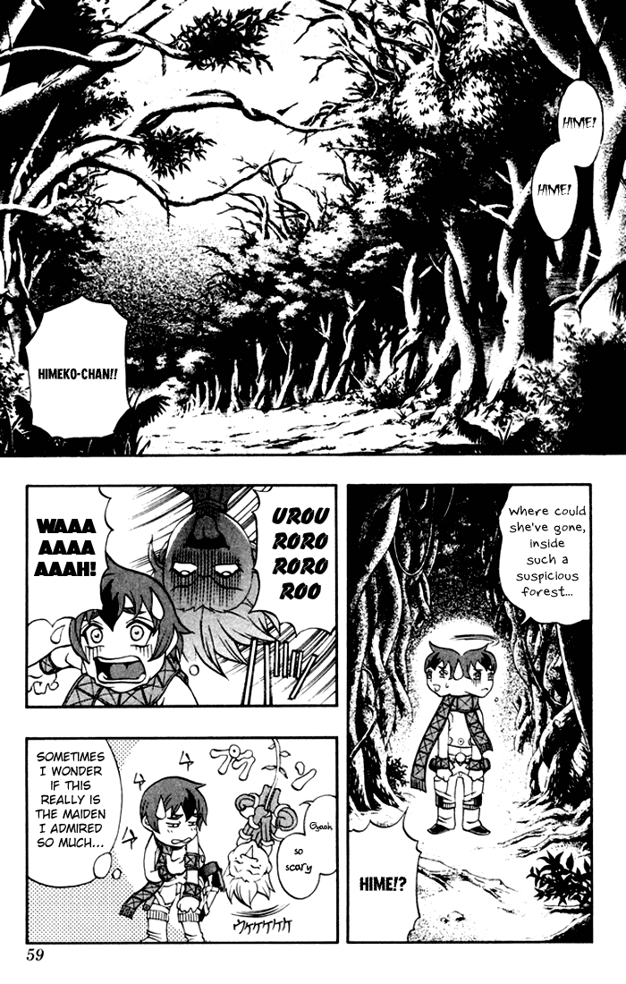 Mahou Tsukai Kurohime Chapter 2 - Page 2