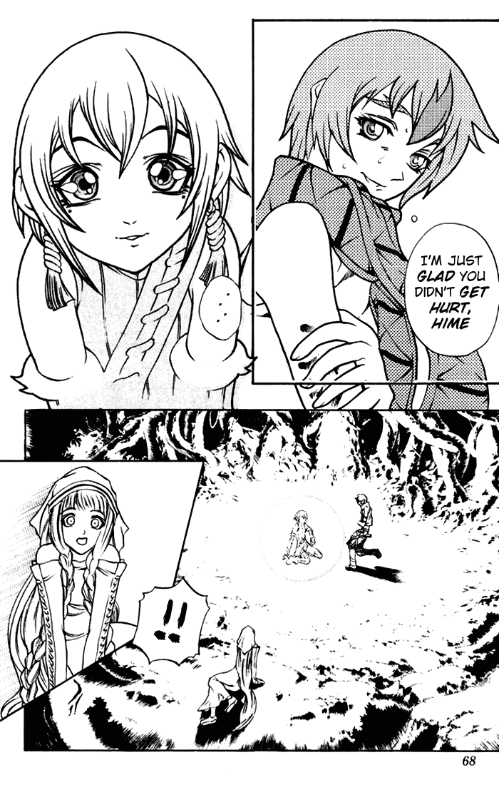 Mahou Tsukai Kurohime Chapter 2 - Page 11