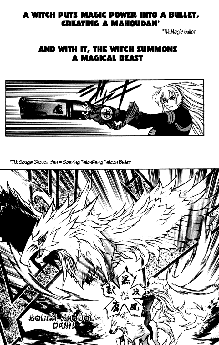 Mahou Tsukai Kurohime Chapter 2 - Page 14