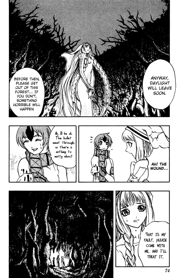 Mahou Tsukai Kurohime Chapter 2 - Page 17