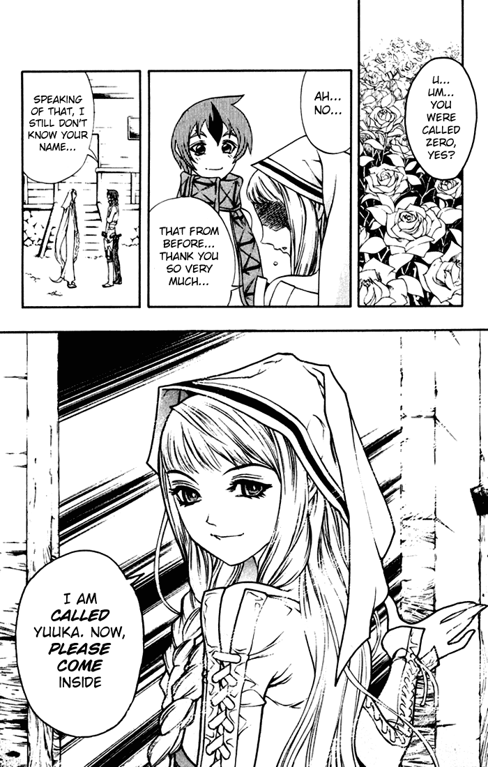 Mahou Tsukai Kurohime Chapter 2 - Page 19