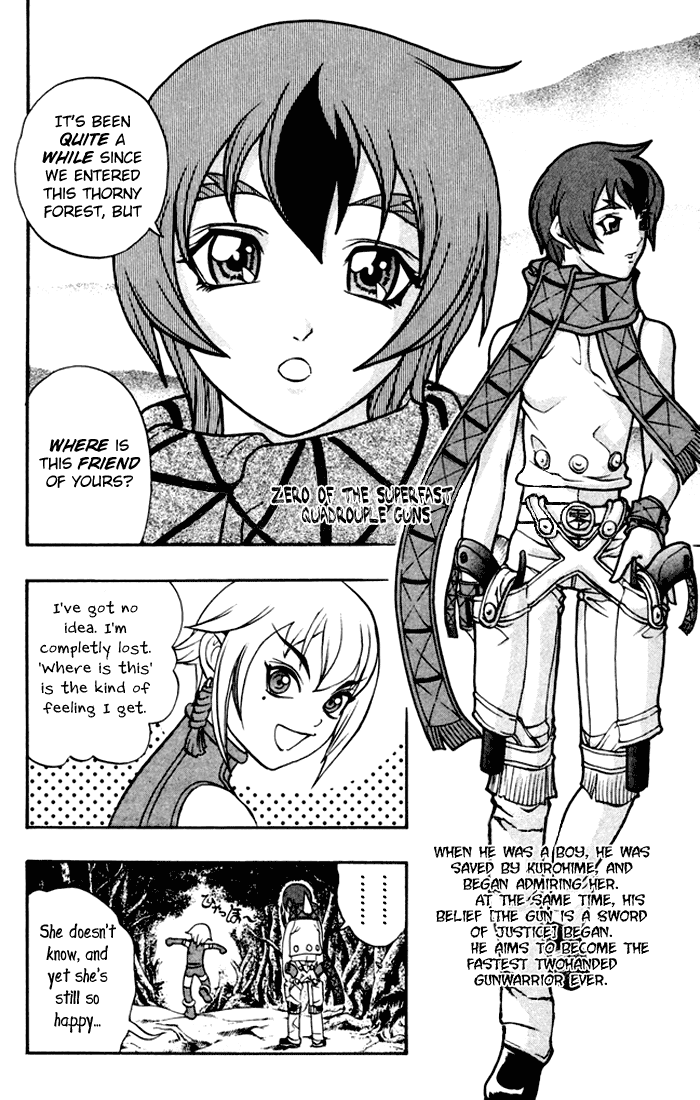 Mahou Tsukai Kurohime Chapter 2 - Page 3