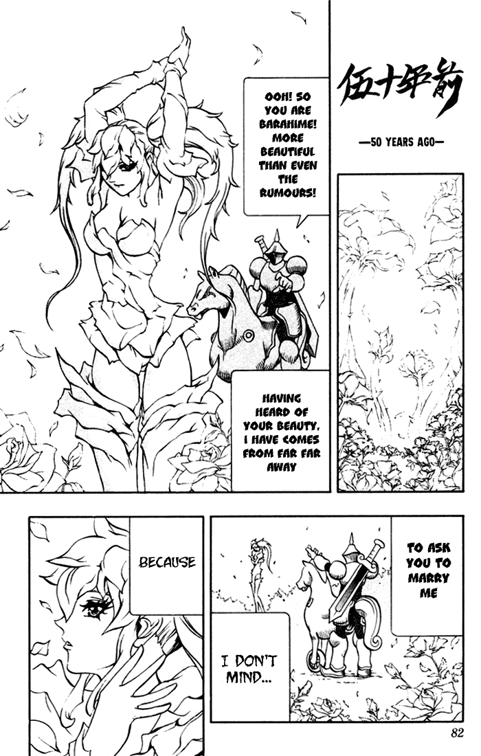 Mahou Tsukai Kurohime Chapter 2 - Page 25