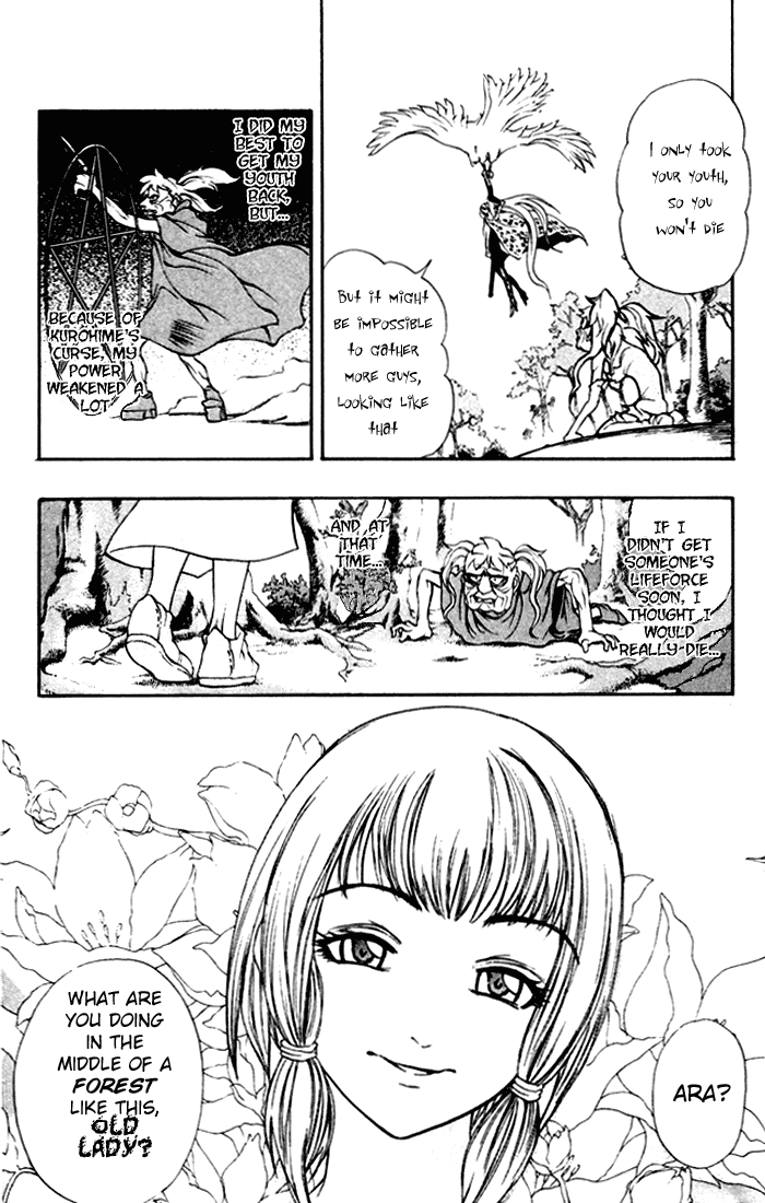 Mahou Tsukai Kurohime Chapter 2 - Page 33