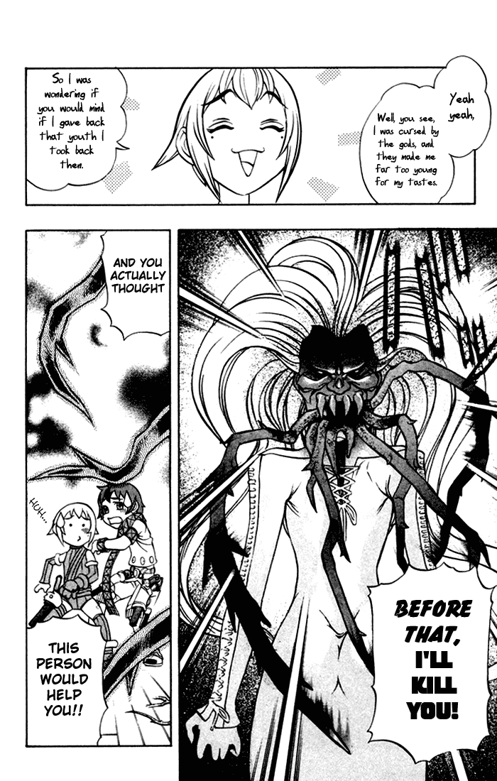 Mahou Tsukai Kurohime Chapter 2 - Page 35
