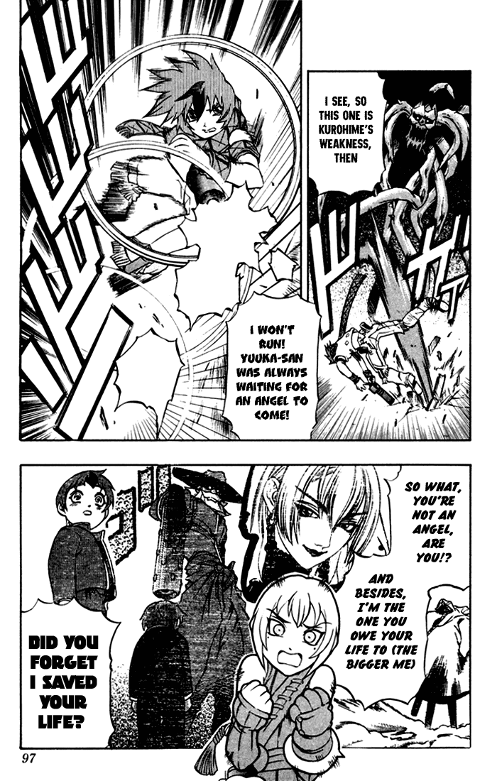 Mahou Tsukai Kurohime Chapter 2 - Page 40