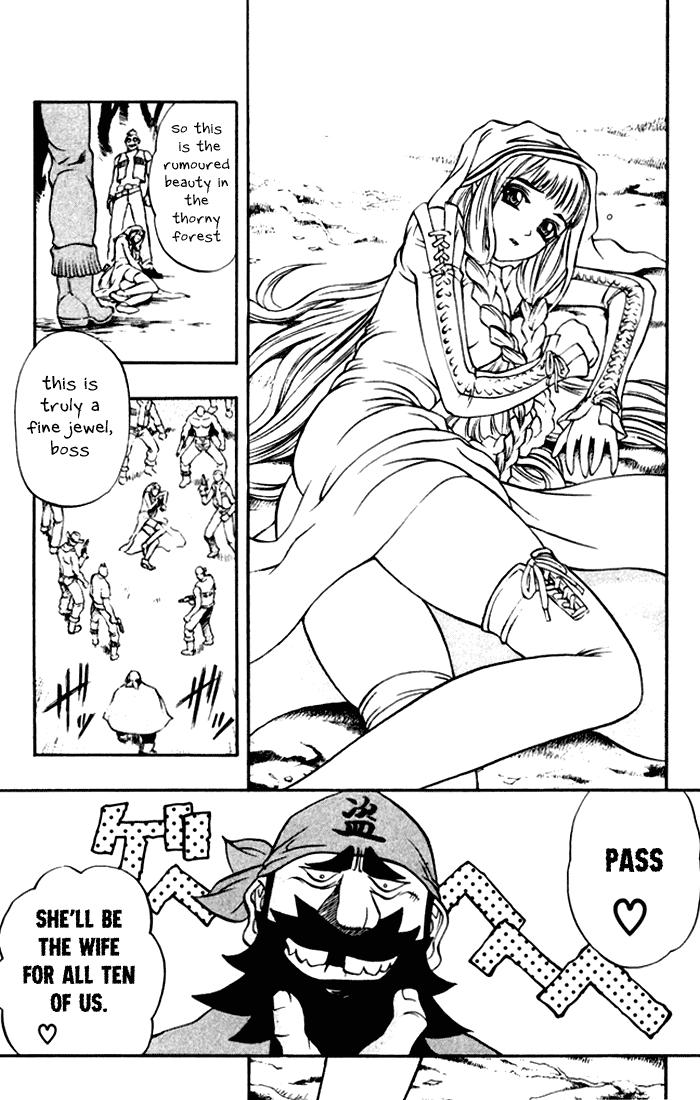 Mahou Tsukai Kurohime Chapter 2 - Page 5