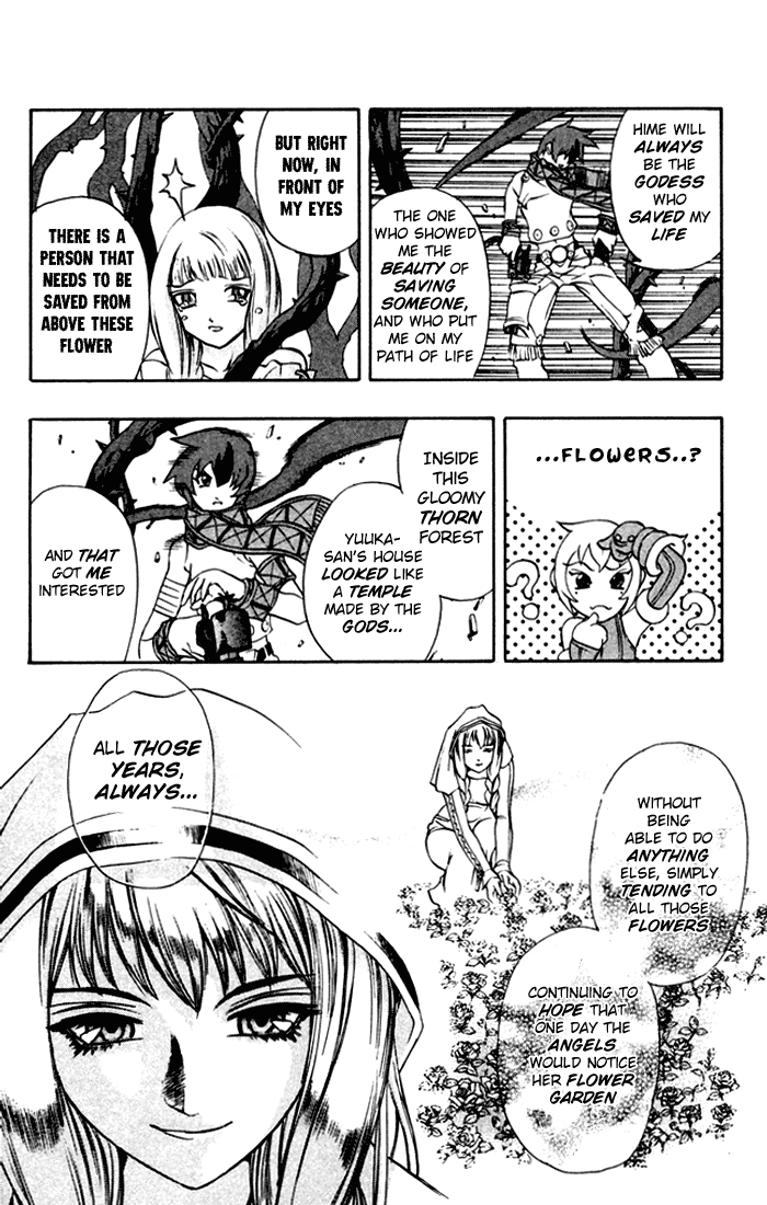 Mahou Tsukai Kurohime Chapter 2 - Page 41