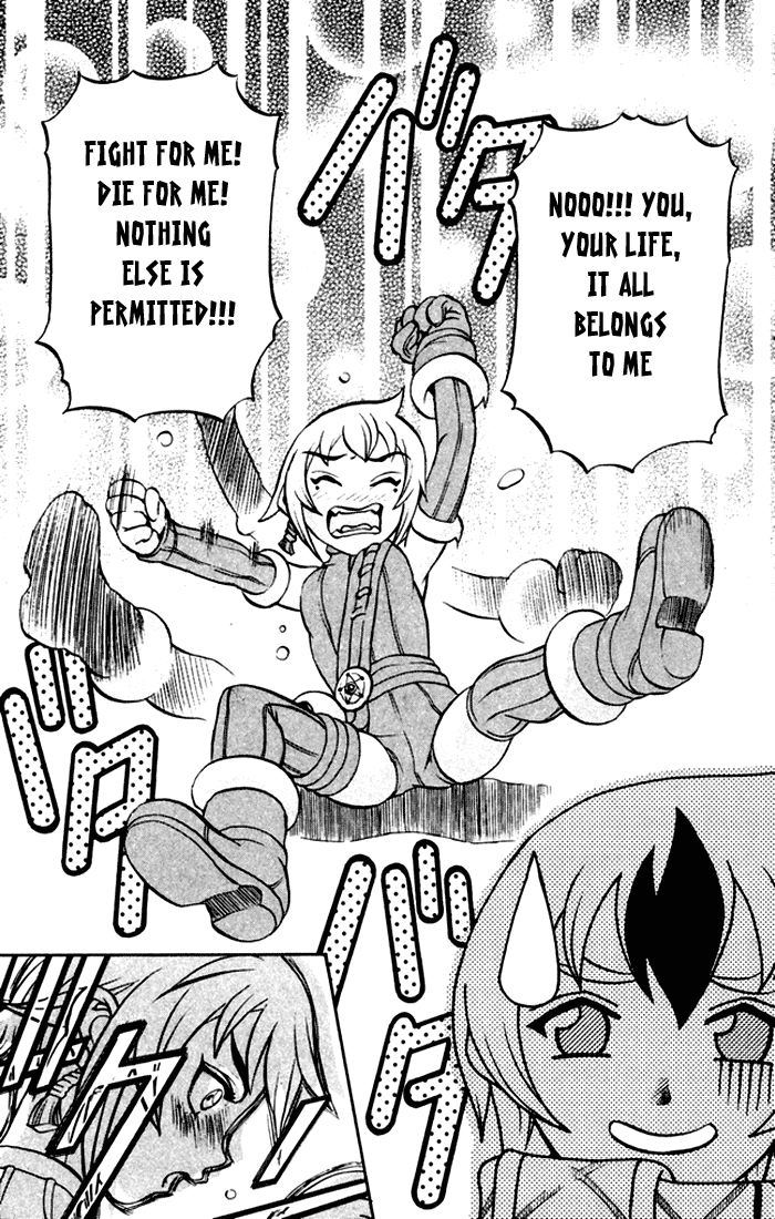 Mahou Tsukai Kurohime Chapter 2 - Page 43