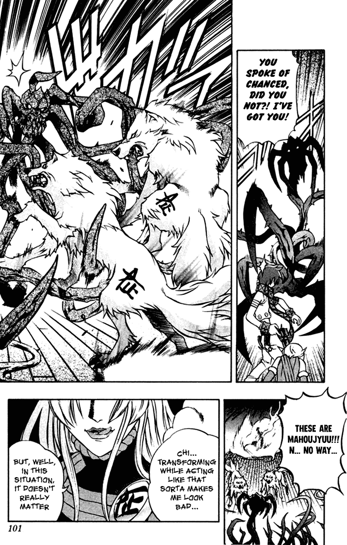 Mahou Tsukai Kurohime Chapter 2 - Page 44