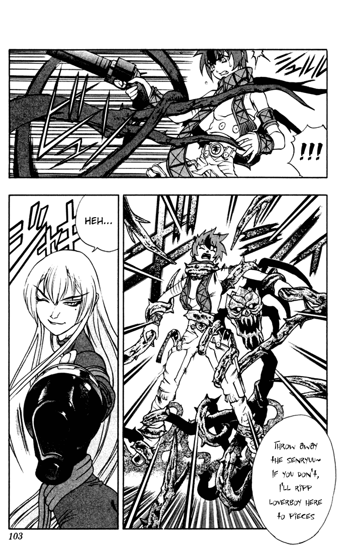 Mahou Tsukai Kurohime Chapter 2 - Page 46