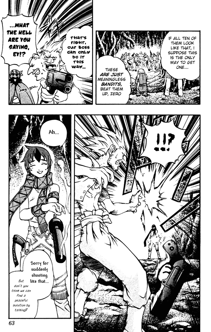 Mahou Tsukai Kurohime Chapter 2 - Page 6
