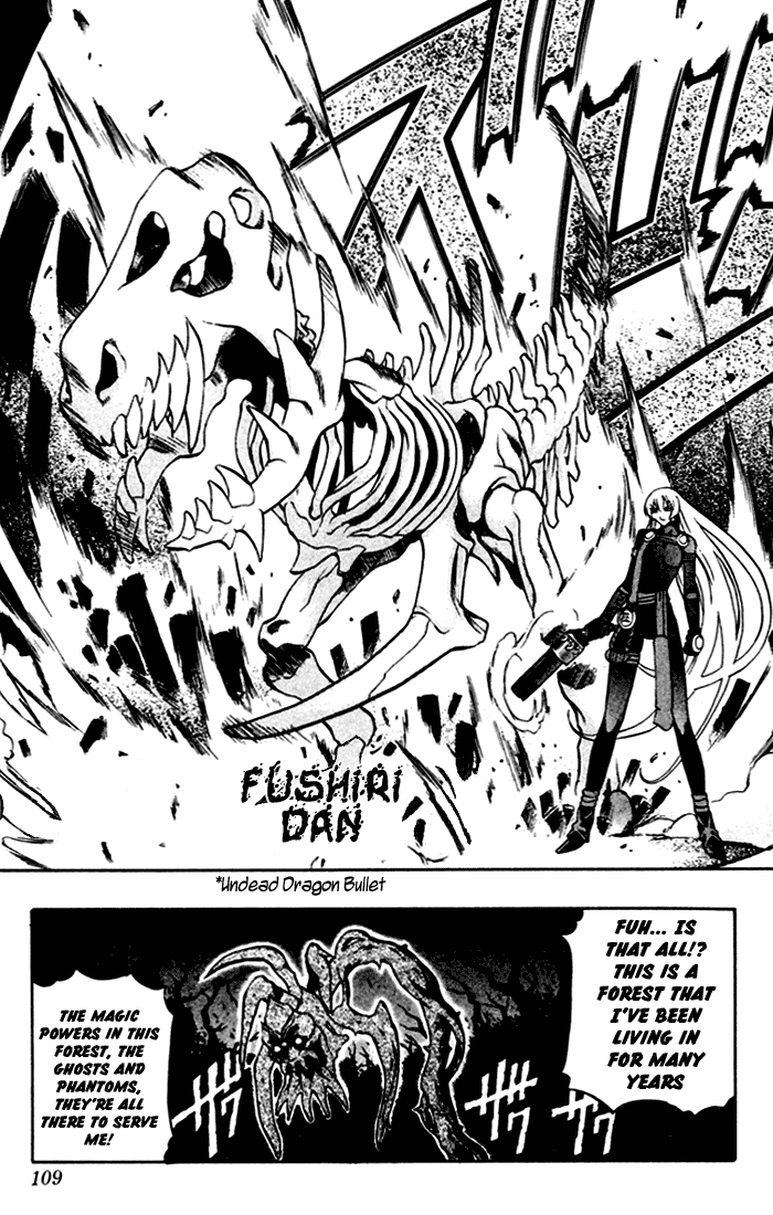 Mahou Tsukai Kurohime Chapter 2 - Page 52