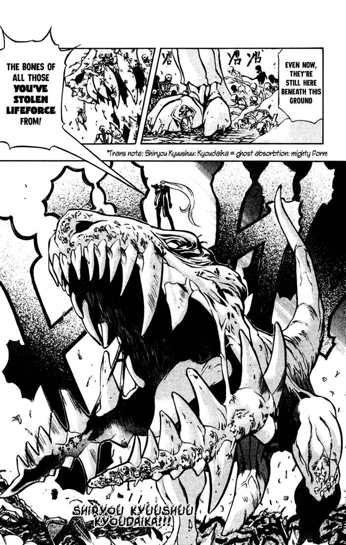 Mahou Tsukai Kurohime Chapter 2 - Page 54