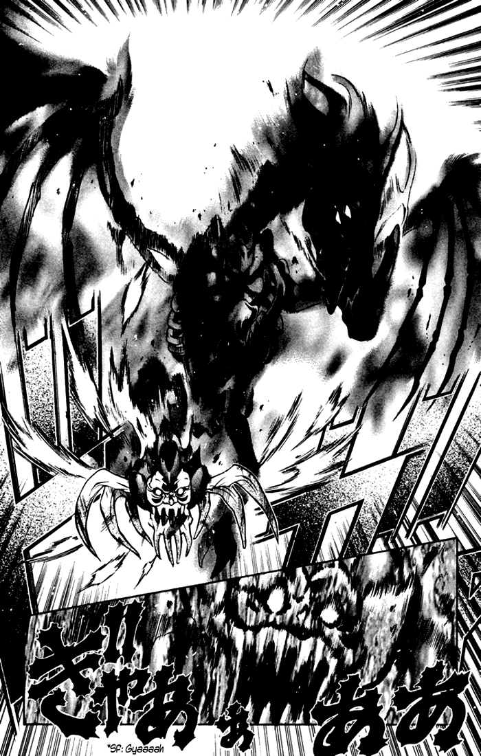 Mahou Tsukai Kurohime Chapter 2 - Page 57