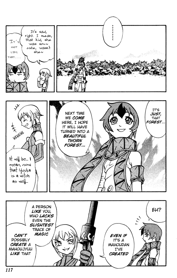 Mahou Tsukai Kurohime Chapter 2 - Page 58