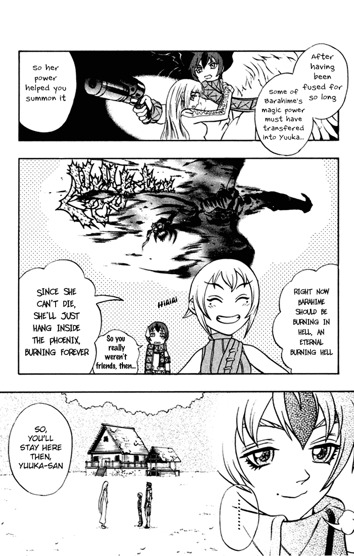 Mahou Tsukai Kurohime Chapter 2 - Page 59