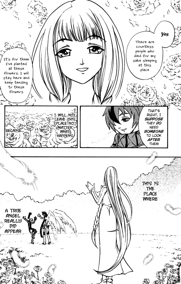Mahou Tsukai Kurohime Chapter 2 - Page 60