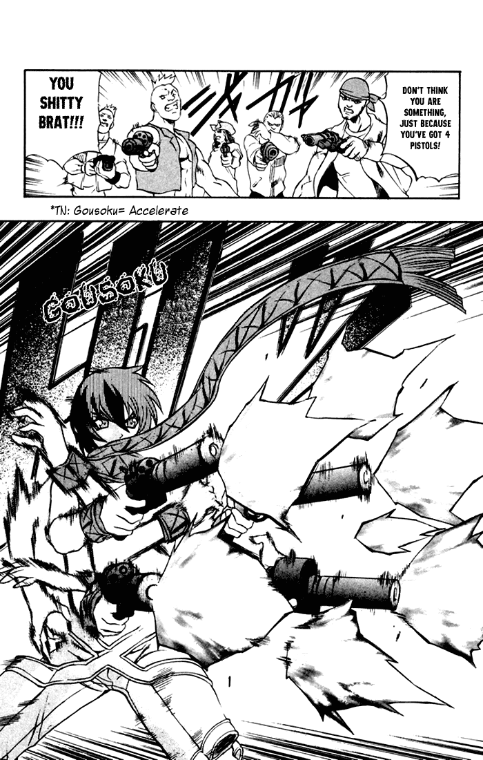 Mahou Tsukai Kurohime Chapter 2 - Page 7