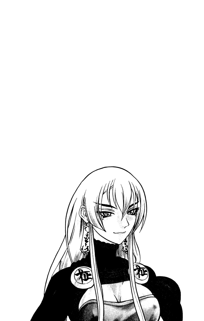 Mahou Tsukai Kurohime Chapter 2 - Page 61
