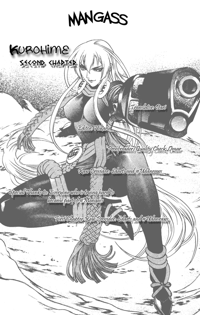 Mahou Tsukai Kurohime Chapter 2 - Page 62