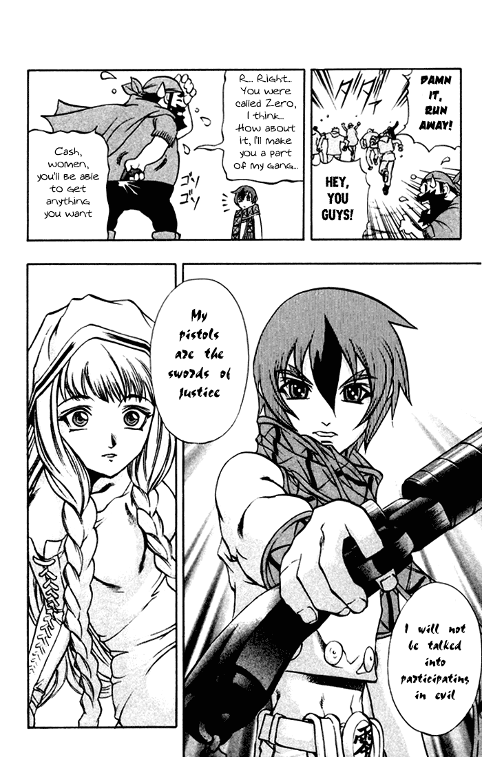 Mahou Tsukai Kurohime Chapter 2 - Page 9