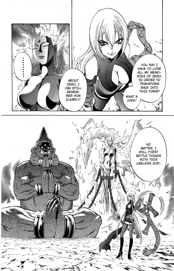 Mahou Tsukai Kurohime Chapter 20 - Page 12