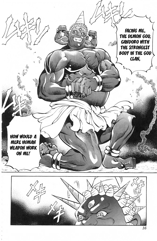 Mahou Tsukai Kurohime Chapter 20 - Page 15