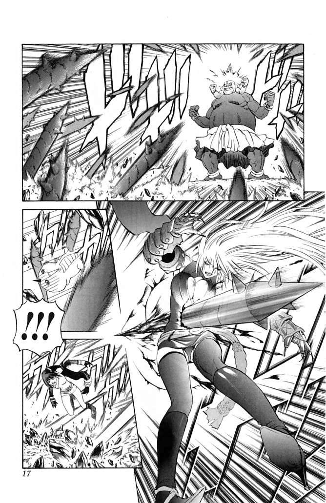 Mahou Tsukai Kurohime Chapter 20 - Page 16