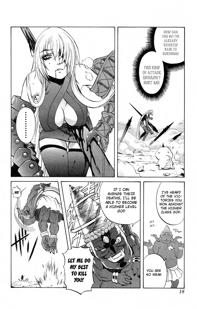 Mahou Tsukai Kurohime Chapter 20 - Page 17
