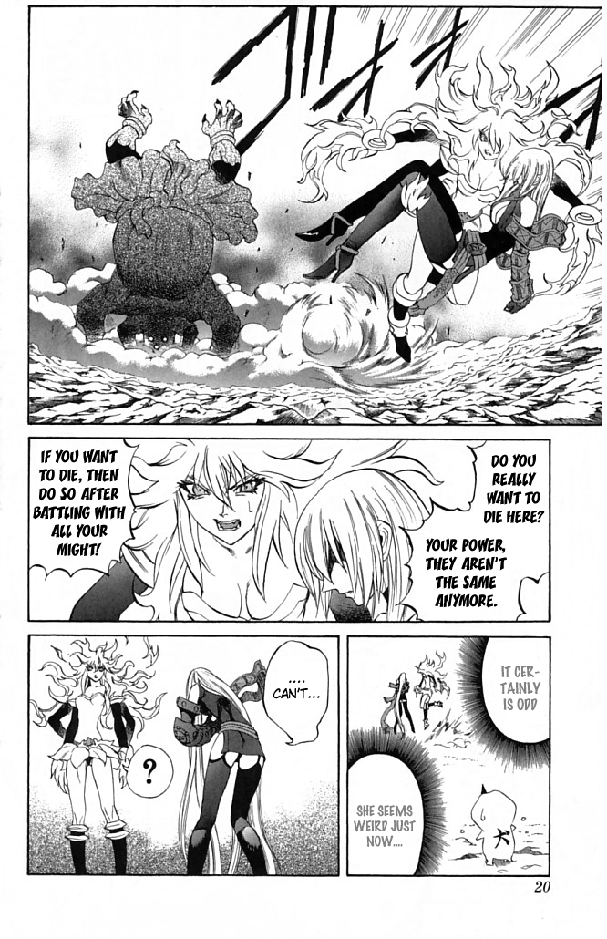 Mahou Tsukai Kurohime Chapter 20 - Page 19