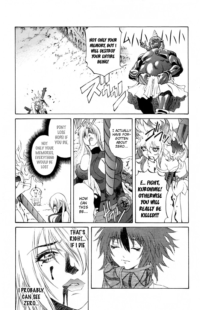 Mahou Tsukai Kurohime Chapter 20 - Page 22