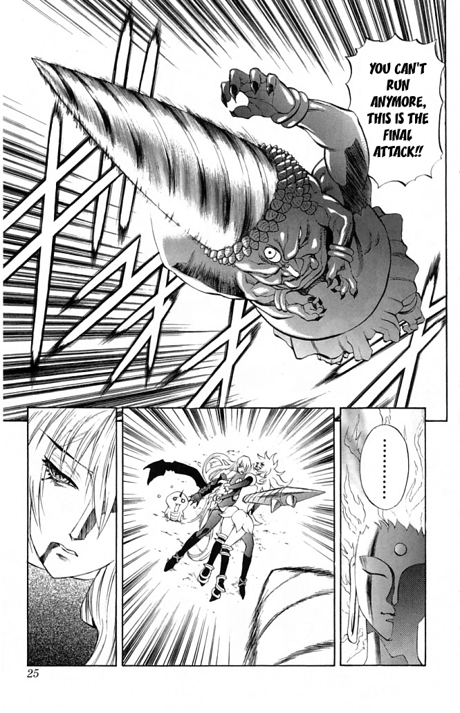 Mahou Tsukai Kurohime Chapter 20 - Page 24