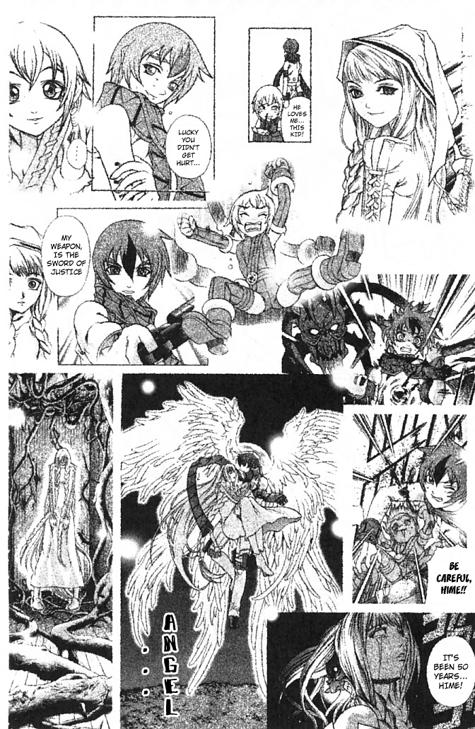 Mahou Tsukai Kurohime Chapter 20 - Page 25