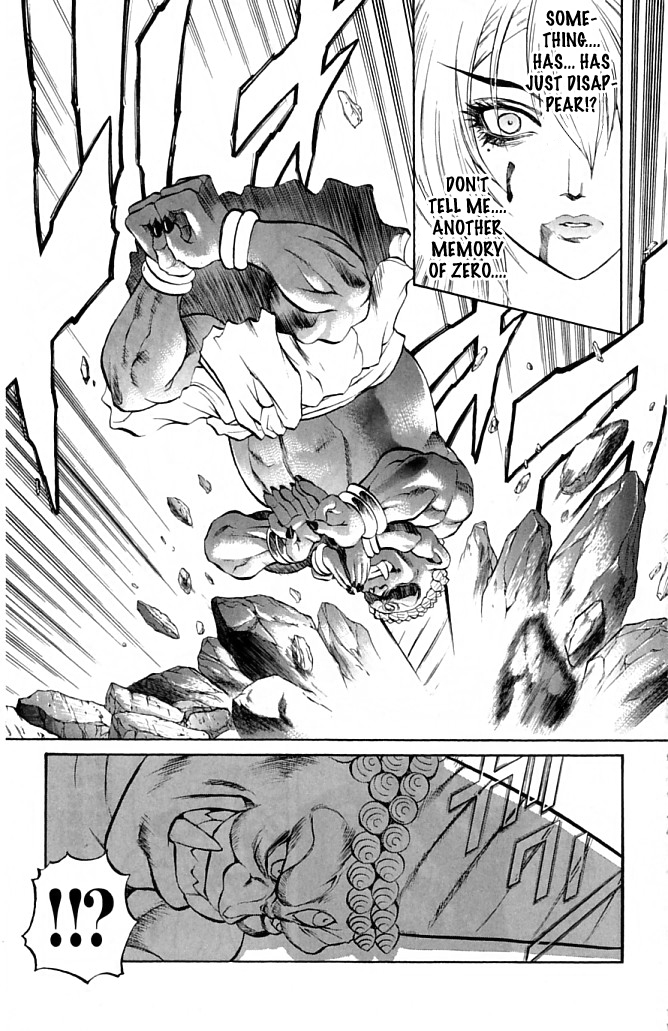 Mahou Tsukai Kurohime Chapter 20 - Page 26