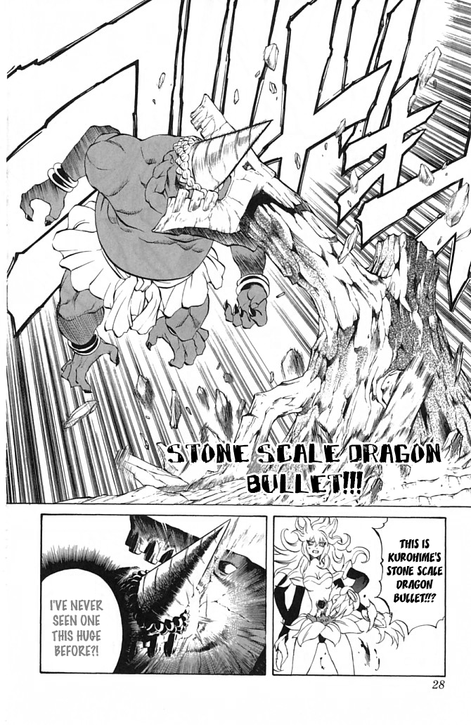 Mahou Tsukai Kurohime Chapter 20 - Page 27