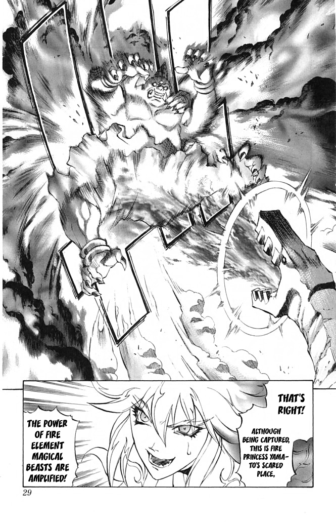Mahou Tsukai Kurohime Chapter 20 - Page 28