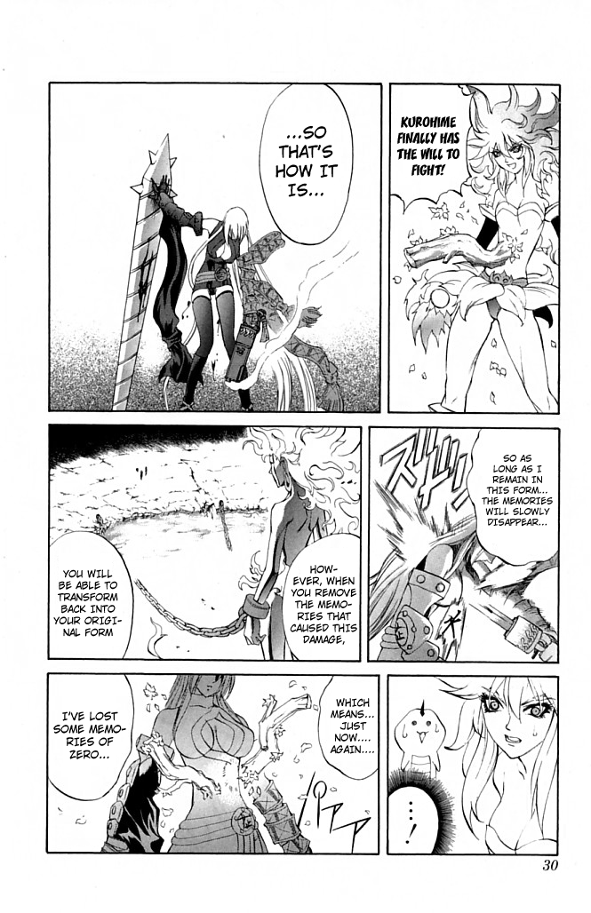 Mahou Tsukai Kurohime Chapter 20 - Page 29